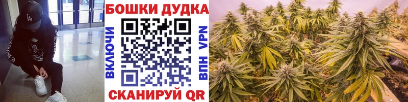 Купить закладку Марихуана КОКАИН АМФЕТАМИН Меф мяу мяу Кулебаки
