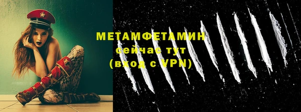 амф Магадан