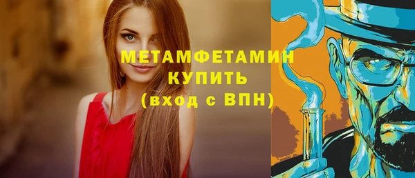 MDMA Мегион