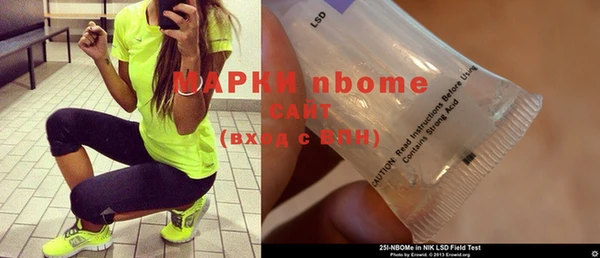 mdma Медвежьегорск