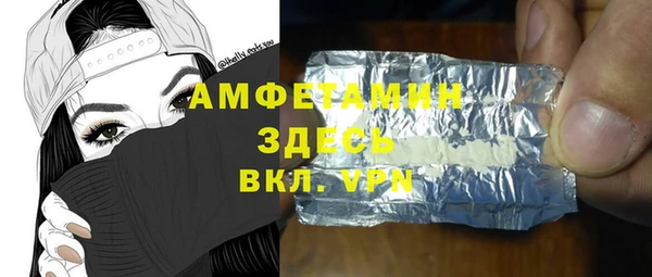MDMA Мегион