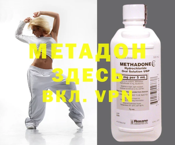 MDMA Мегион