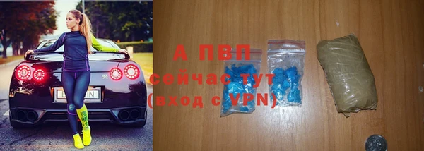 MDMA Мегион