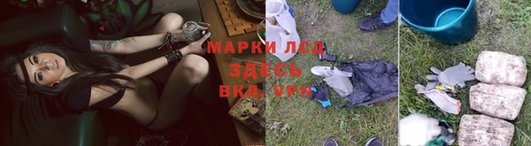 MDMA Мегион
