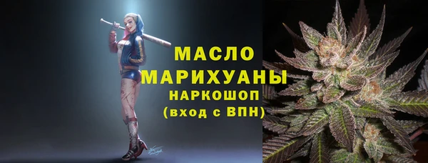 MDMA Мегион