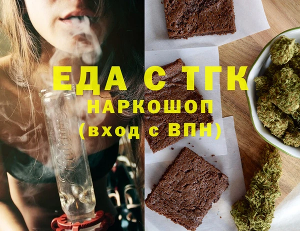 mdma Медвежьегорск