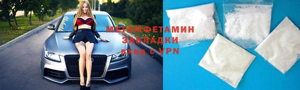 MDMA Мегион