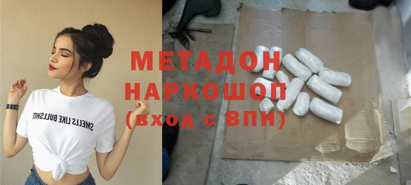 MDMA Мегион