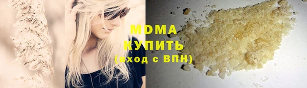 mdma Медвежьегорск
