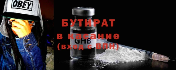 mdma Медвежьегорск
