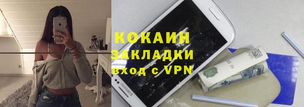mdma Медвежьегорск