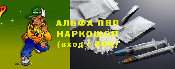 mdma Медвежьегорск