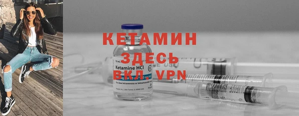 MDMA Мегион