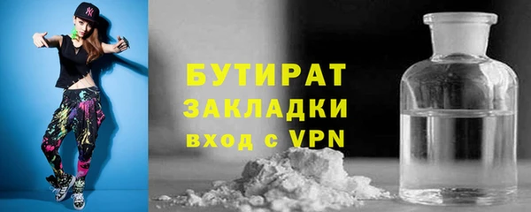 mdma Медвежьегорск