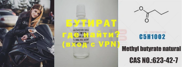 MDMA Мегион