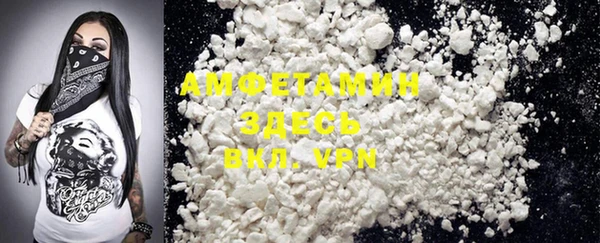 mdma Медвежьегорск