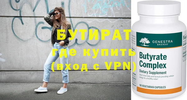 mdma Медвежьегорск
