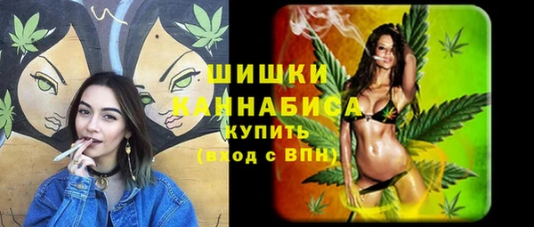 MDMA Мегион