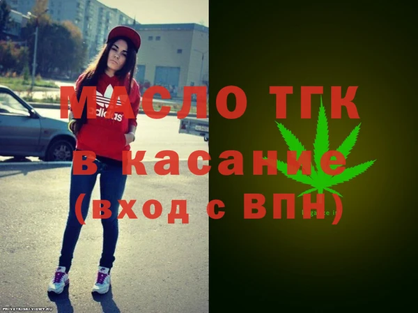 MDMA Мегион