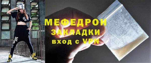 mdma Медвежьегорск