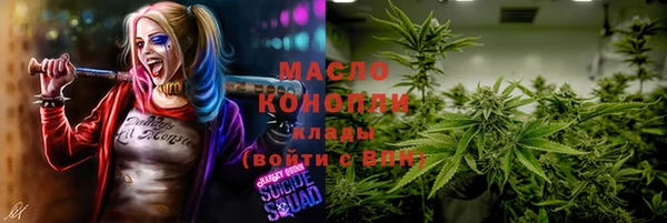 MDMA Мегион