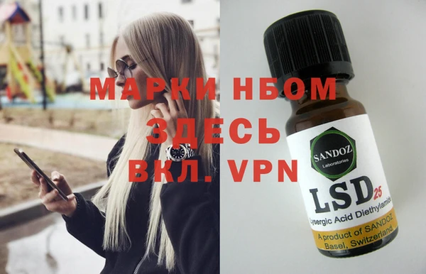 mdma Медвежьегорск