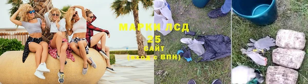 mdma Медвежьегорск