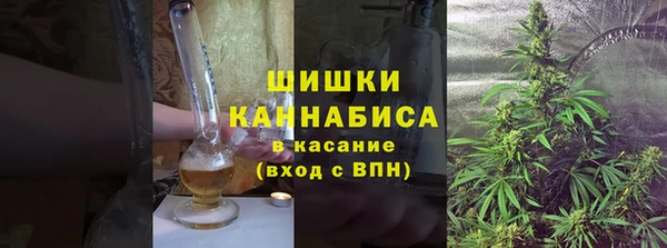 mdma Медвежьегорск