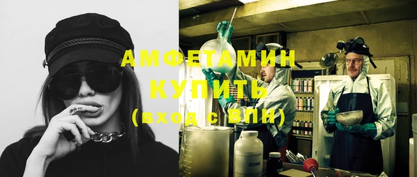 mdma Медвежьегорск
