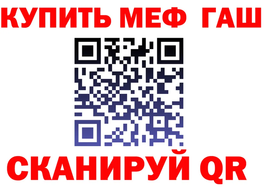 АМФ Premium ТОР это MEGA Кулебаки
