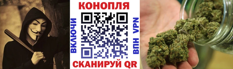 МАРИХУАНА Bruce Banner  Купить  Кулебаки 